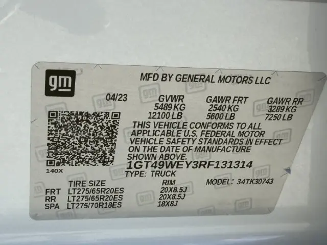 2024 GMC Sierra Hd - $65,642