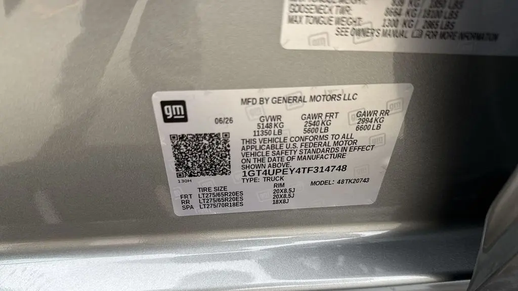 2026 GMC Sierra 2500HD AT4
