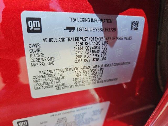 2025 GMC Sierra Hd - $73,700