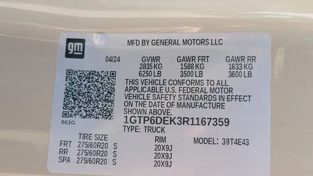 2024 GMC Canyon AT4
