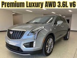 2025 XT5 Thumbnail 1