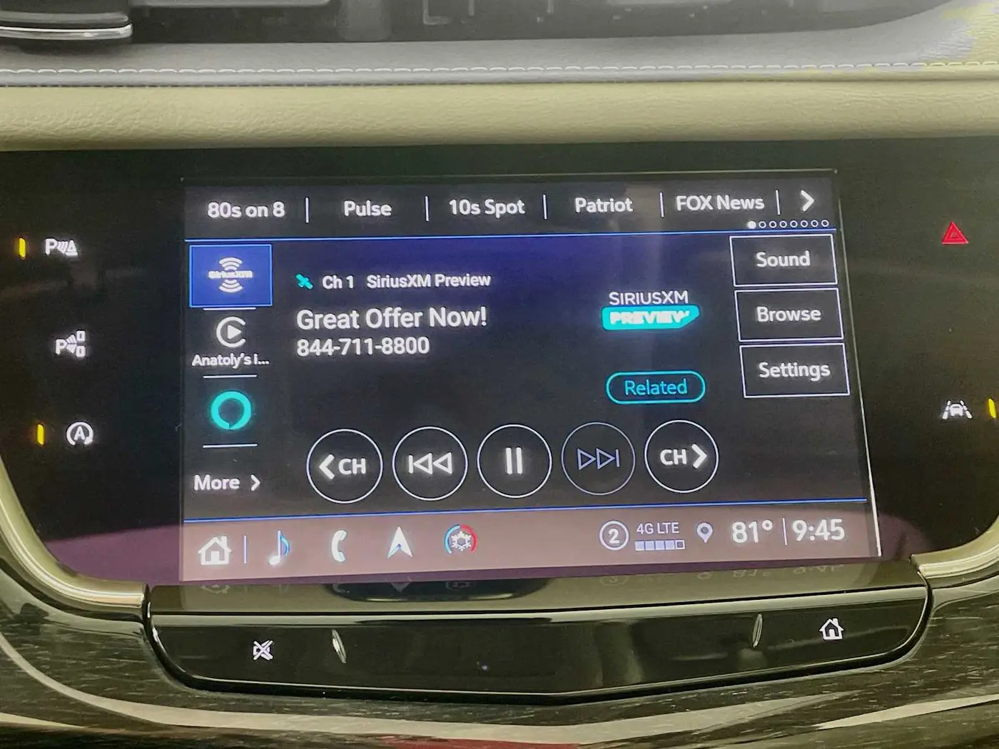 2023 Cadillac XT6 - $42,995