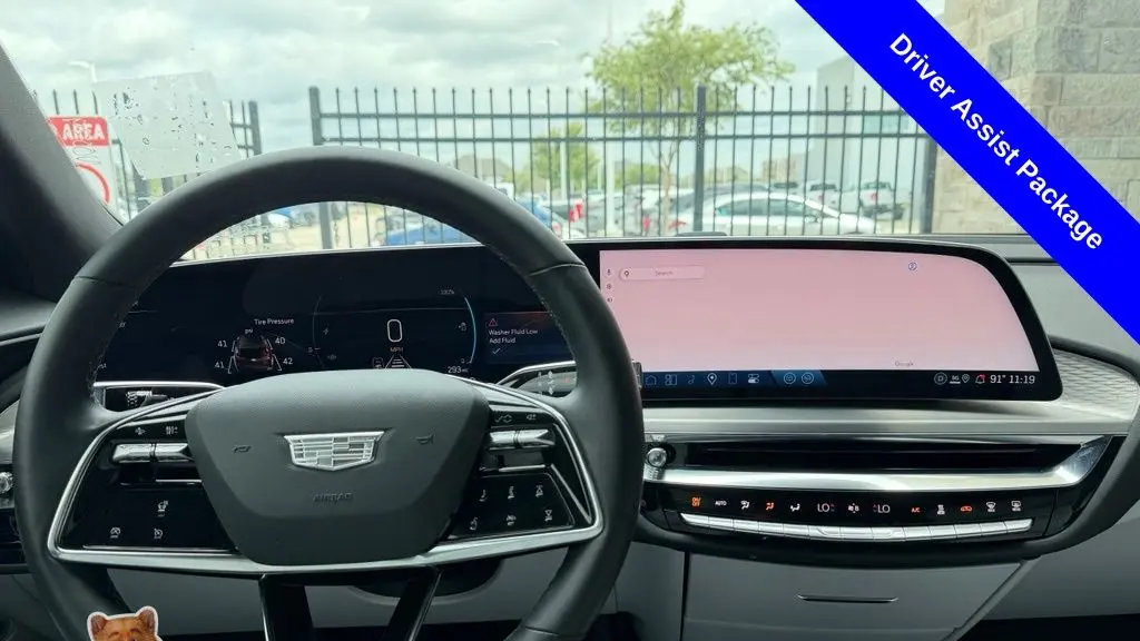 2024 Cadillac LYRIQ Luxury 1
