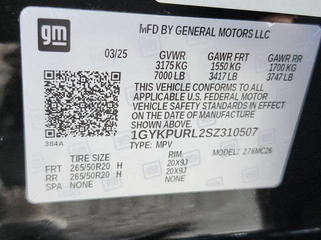 2025 Cadillac Lyriq - $42,577
