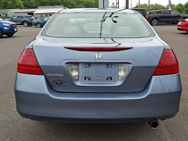 2007 Honda Accord - $8,020