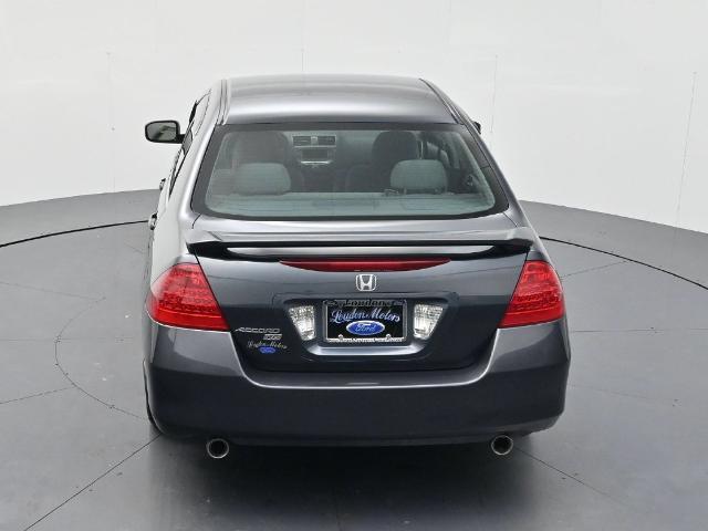 2007 Honda Accord - $10,298
