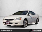 2007 Accord Thumbnail 1