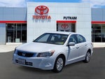 2010 Accord Thumbnail 8