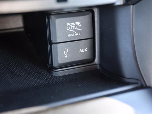 2014 Honda Accord - $14,000
