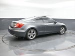 2012 Accord Thumbnail 5