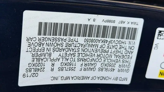 2019 Honda Accord Hybrid EX