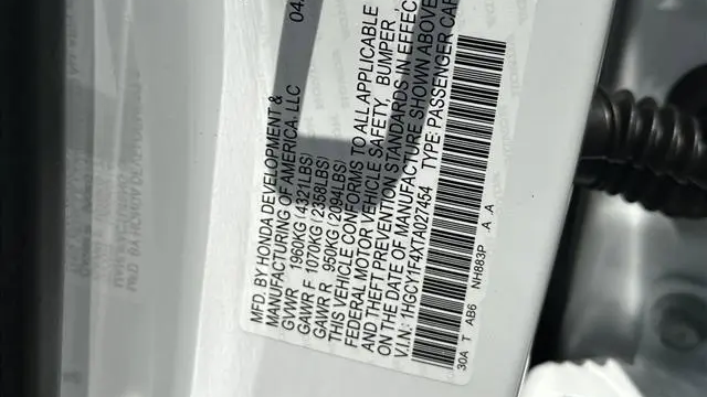 2026 Honda Accord SE