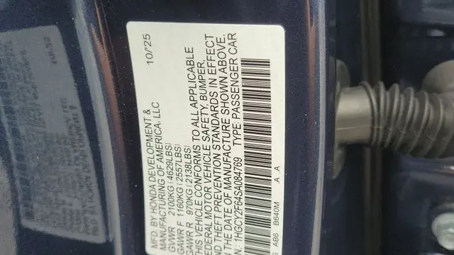 2025 Honda Accord Hybrid EX-L