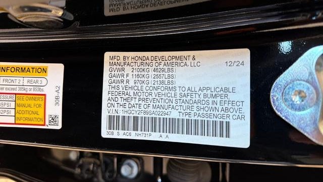 2025 Honda Accord Hybrid Touring