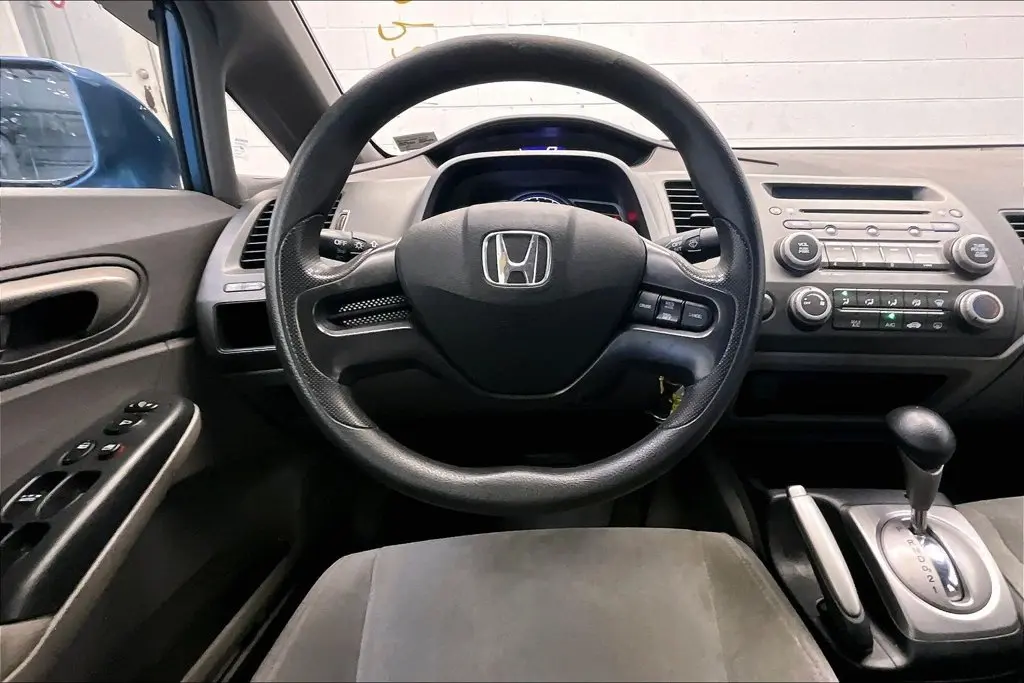2007 Honda Civic - $7,995