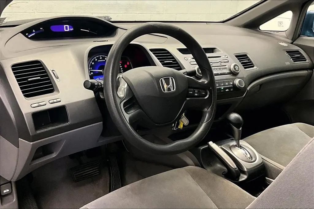 2007 Honda Civic - $7,995