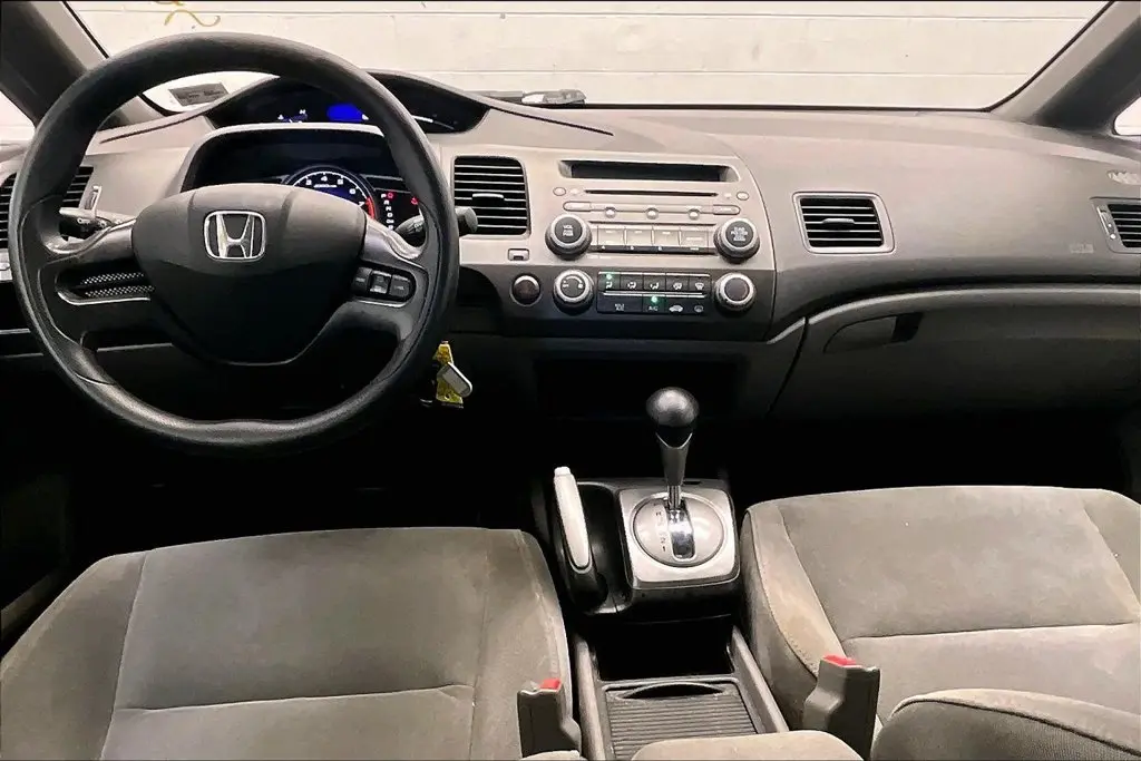 2007 Honda Civic - $7,995