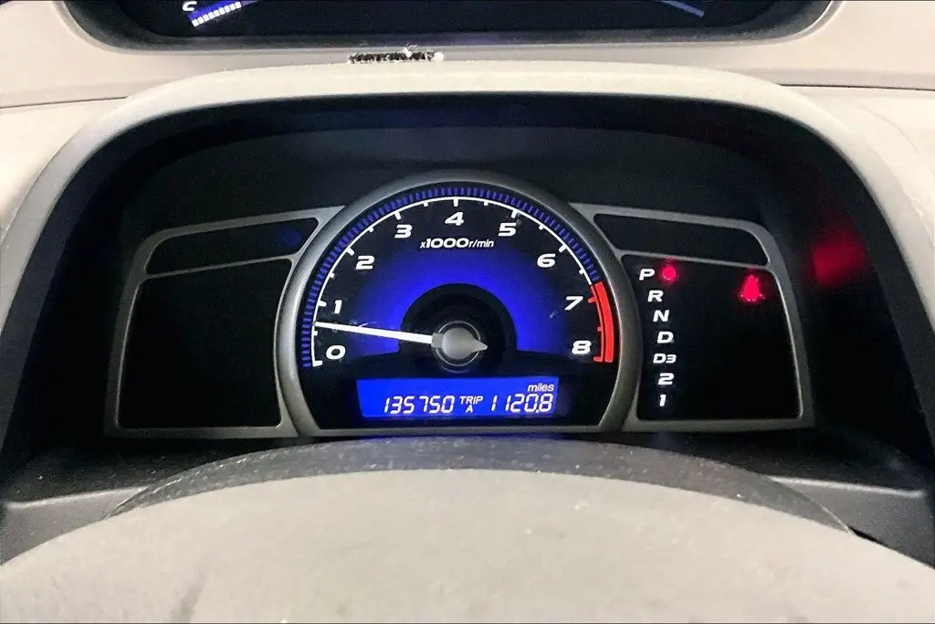 2007 Honda Civic - $7,995