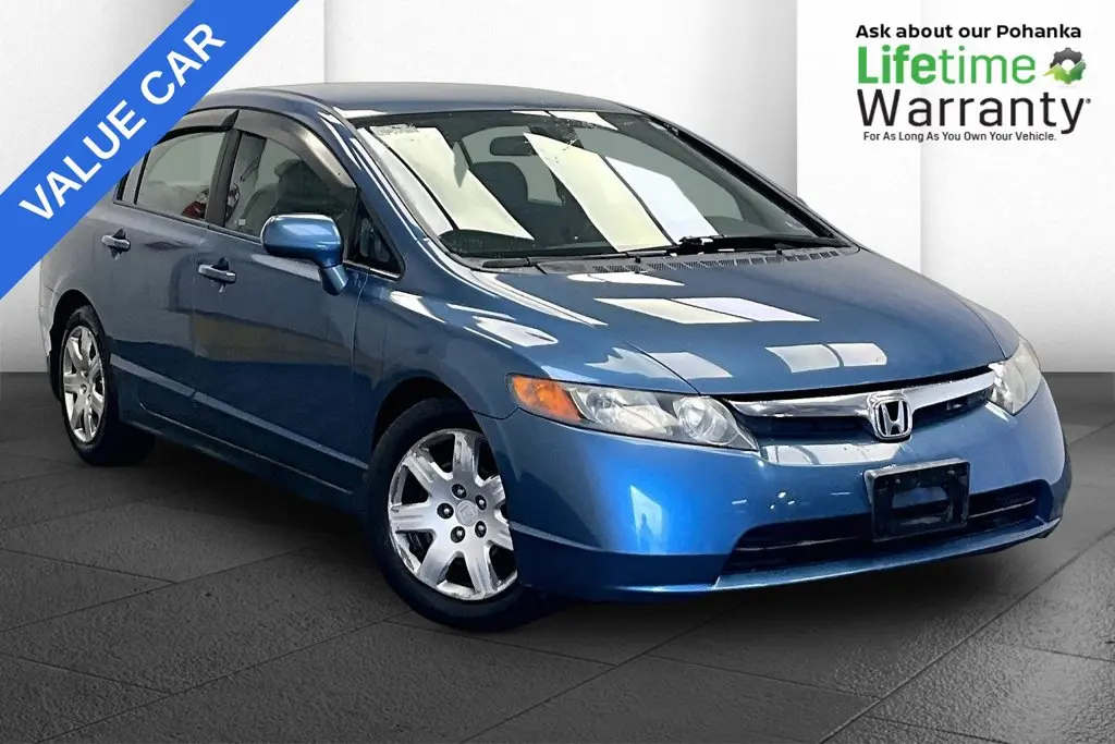 2007 Honda Civic - $7,995