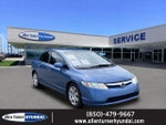 2007 Civic Thumbnail 1