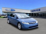 2007 Civic Thumbnail 2