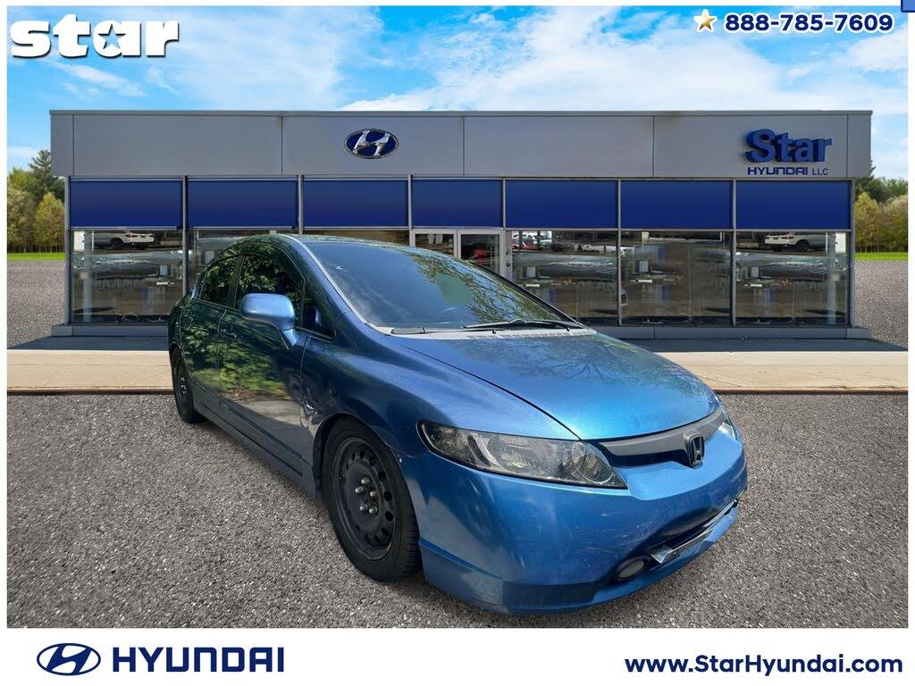 2008 Honda Civic - $5,995