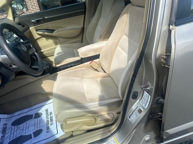 2007 Honda Civic - $4,601