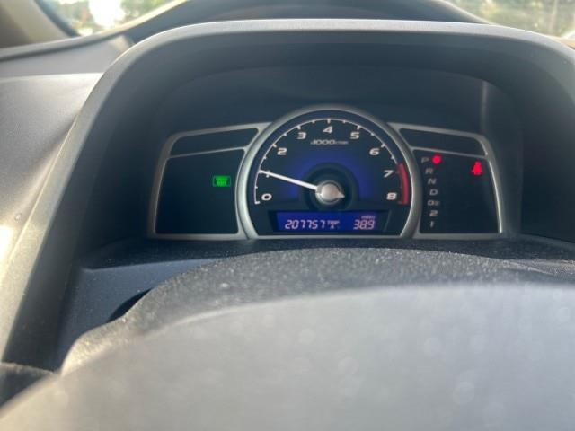 2007 Honda Civic - $4,601