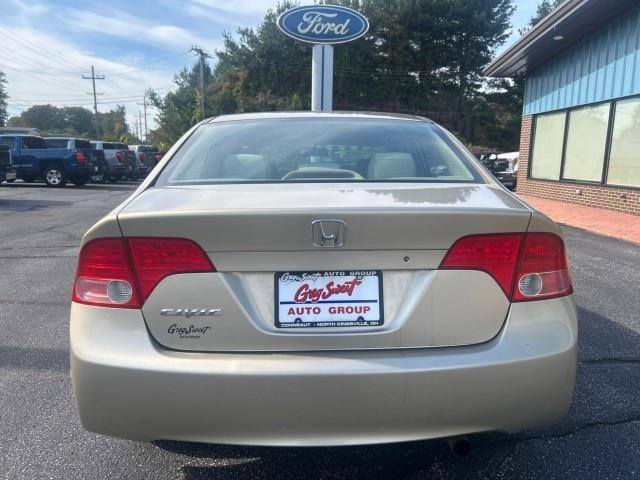 2007 Honda Civic - $4,601