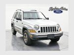 2005 Liberty Thumbnail 1