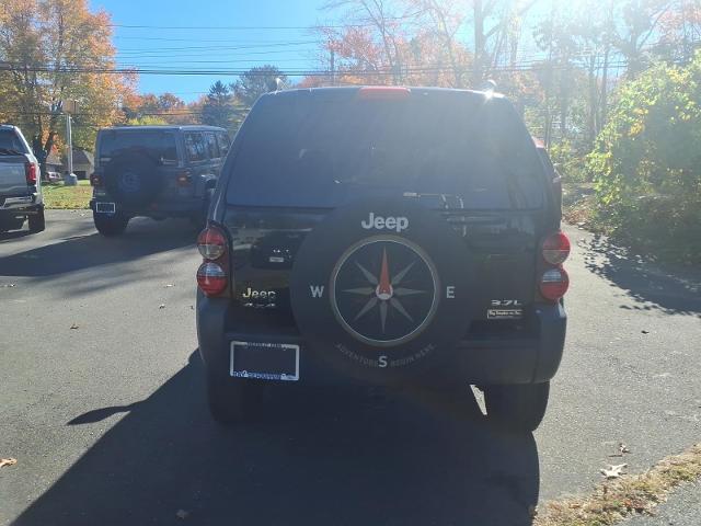 2007 Jeep Liberty - $6,895