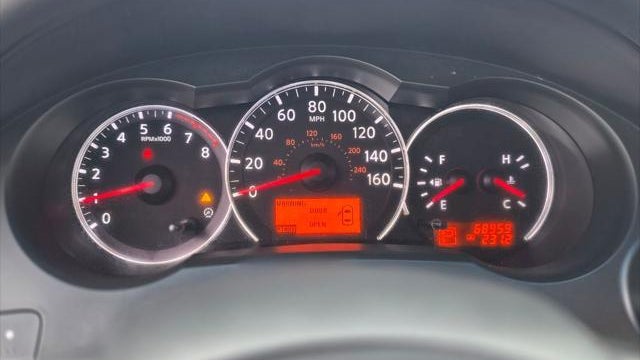 2012 Nissan Altima 2.5 S