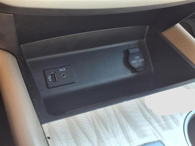 2016 Nissan Altima - $7,500