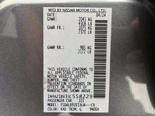 2025 Nissan LEAF - $14,996