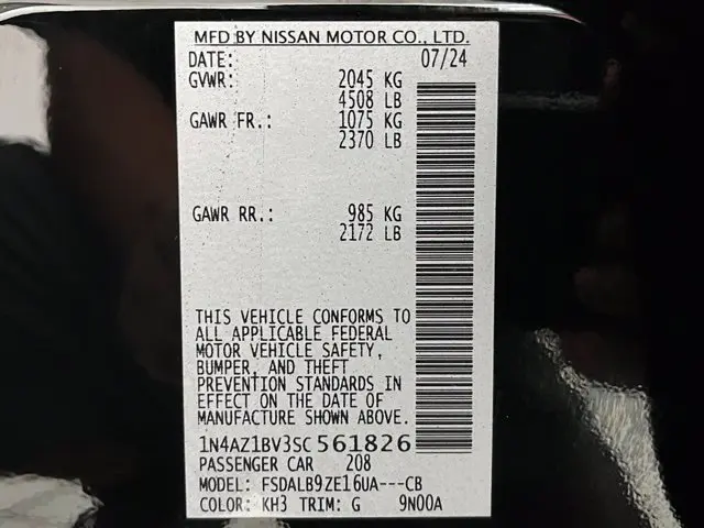 2025 Nissan LEAF - $14,996