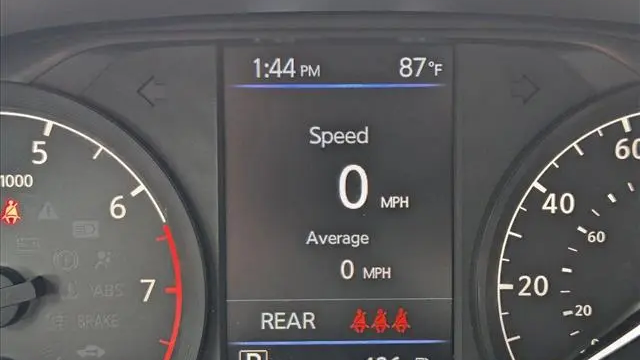 2025 Nissan Altima 2.5 S