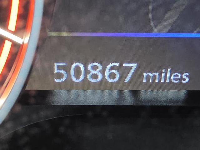 2023 Nissan Altima - $21,495