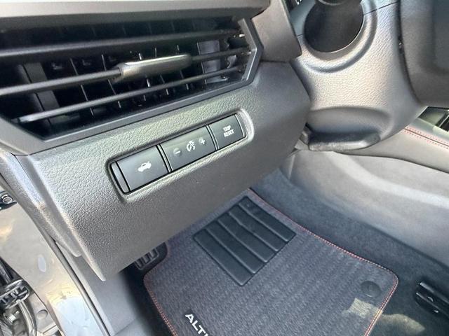 2025 Nissan Altima - $28,365