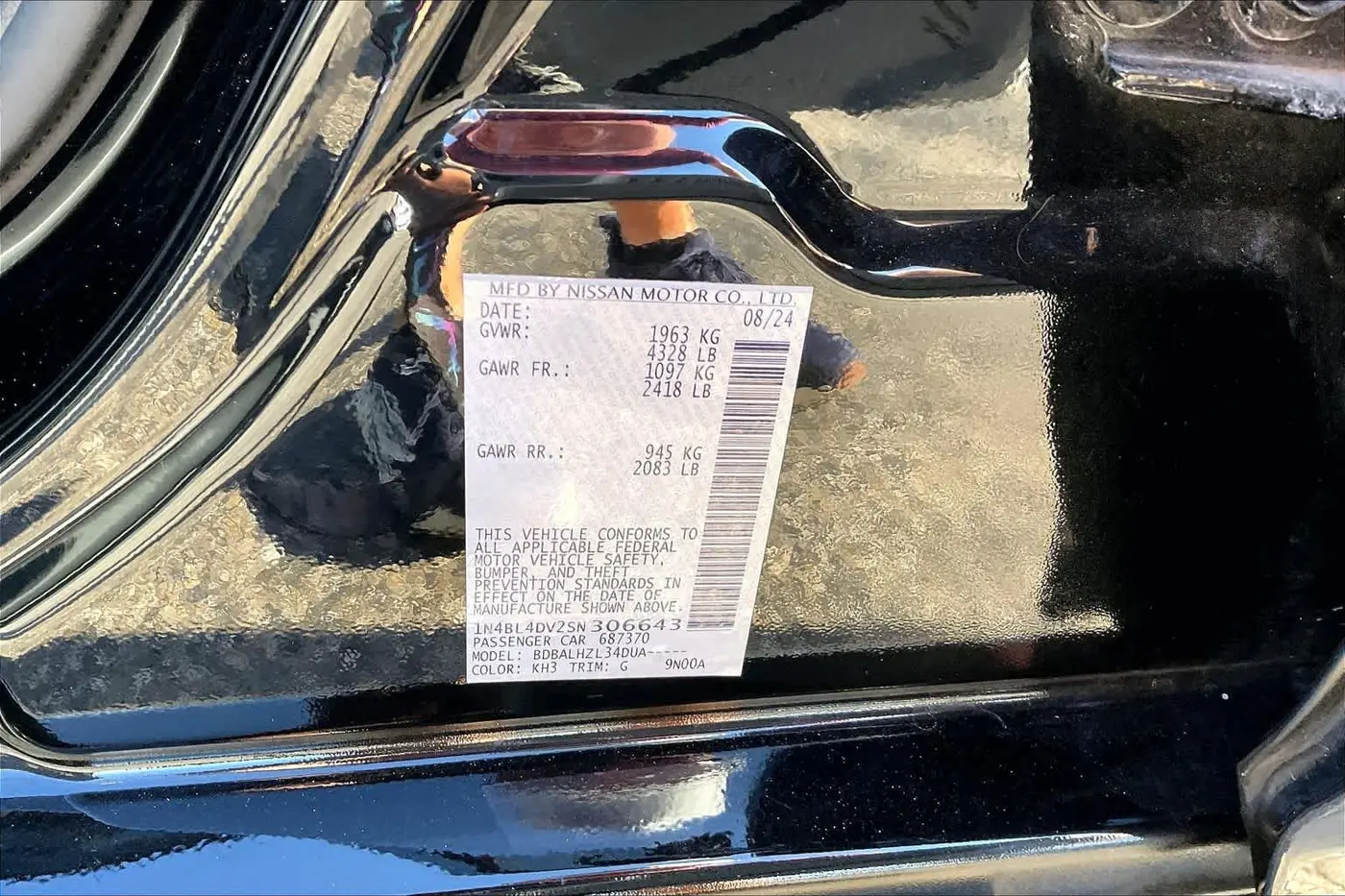 2025 Nissan Altima - $21,610