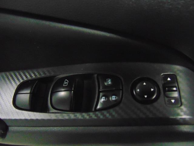 2025 Nissan Altima - $19,648