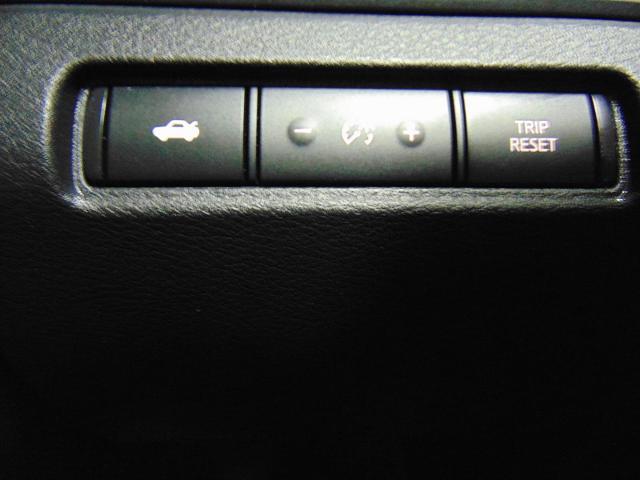 2025 Nissan Altima - $19,648