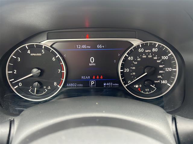 2025 Nissan Altima - $18,900