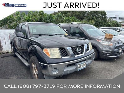 Photo of a 2008 Nissan Frontier for sale