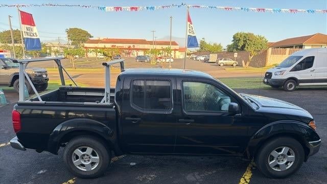 2006 Nissan Frontier SE
