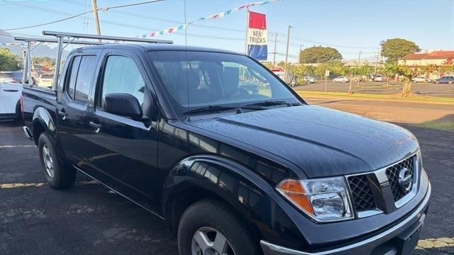 2006 Nissan Frontier SE