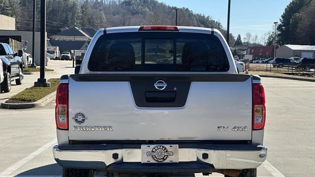 2019 Nissan Frontier S