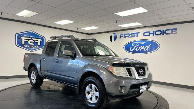 2016 Nissan Frontier S