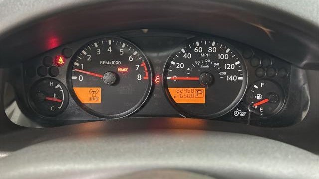 2020 Nissan Frontier S