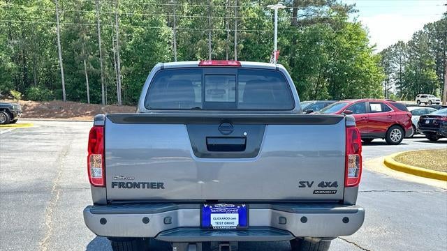 2021 Nissan Frontier S