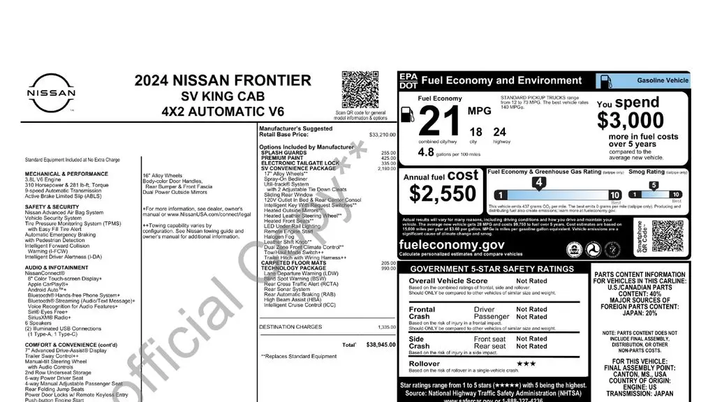 2024 Nissan Frontier S